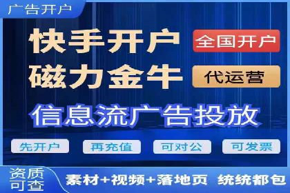 百度竞价成本控制技巧，案例解读
